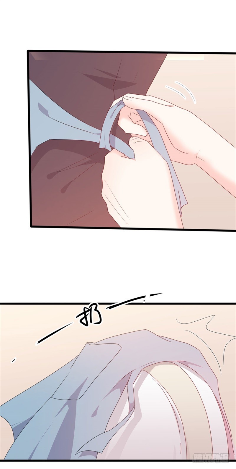 傲娇总裁电视剧漫画,第52话 论吹枕头风的正确姿势1图