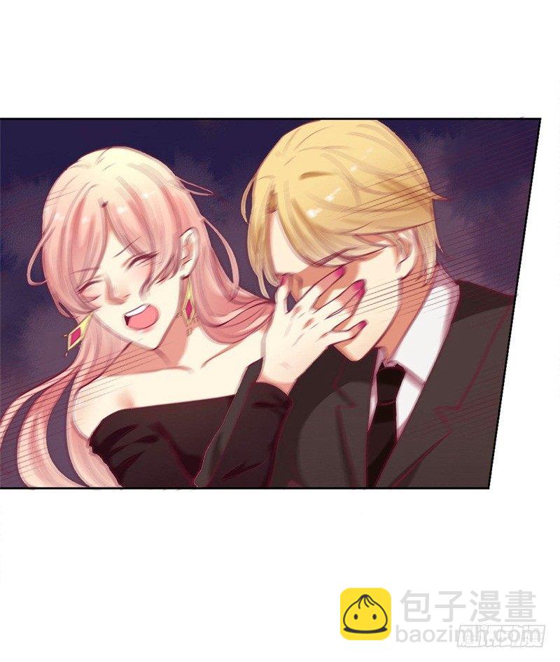 傲娇总裁漫画,第10话 曾经南城的回忆1图