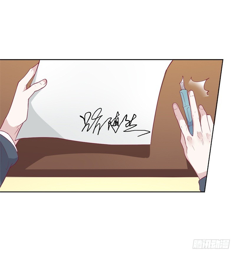 傲娇总裁电视剧漫画,第33话 还好我下手够快2图