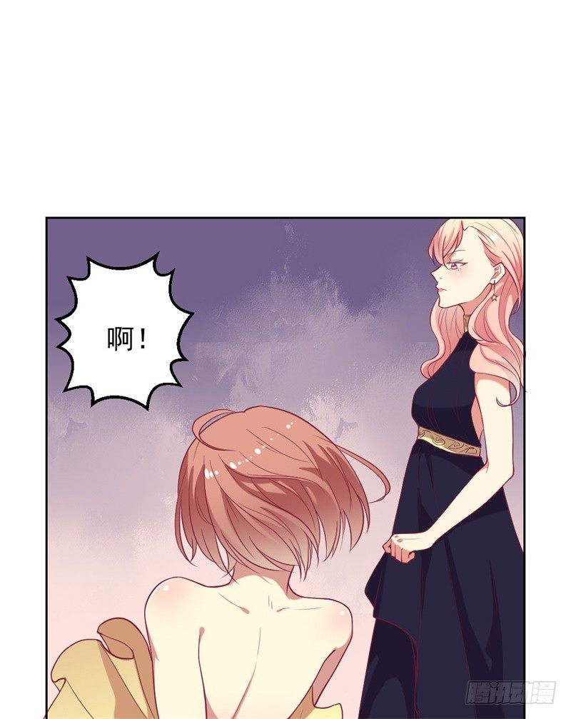 傲娇总裁漫画,第13话 帮陆总一个小忙1图