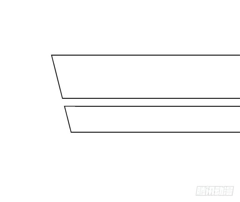 傲娇总裁漫画,第13话 帮陆总一个小忙2图