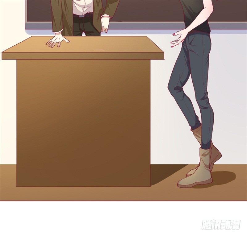 傲娇总裁漫画,第17话 绯闻对象？不，是妹控2图