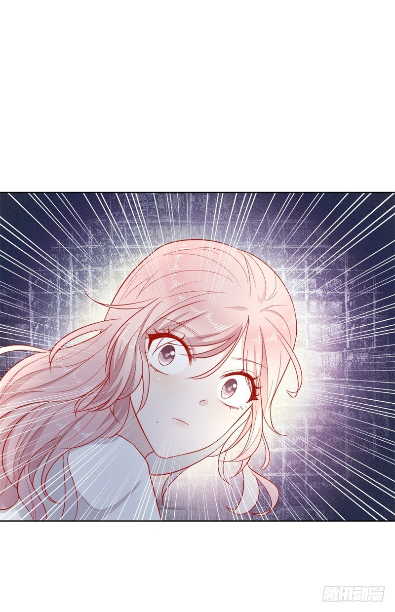 傲娇总裁漫画,第28话 只有我能当陆太太1图