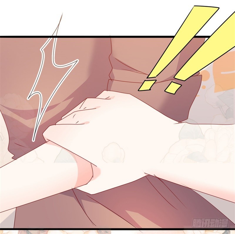 傲娇总裁电视剧漫画,第50话 秋后算账？1图