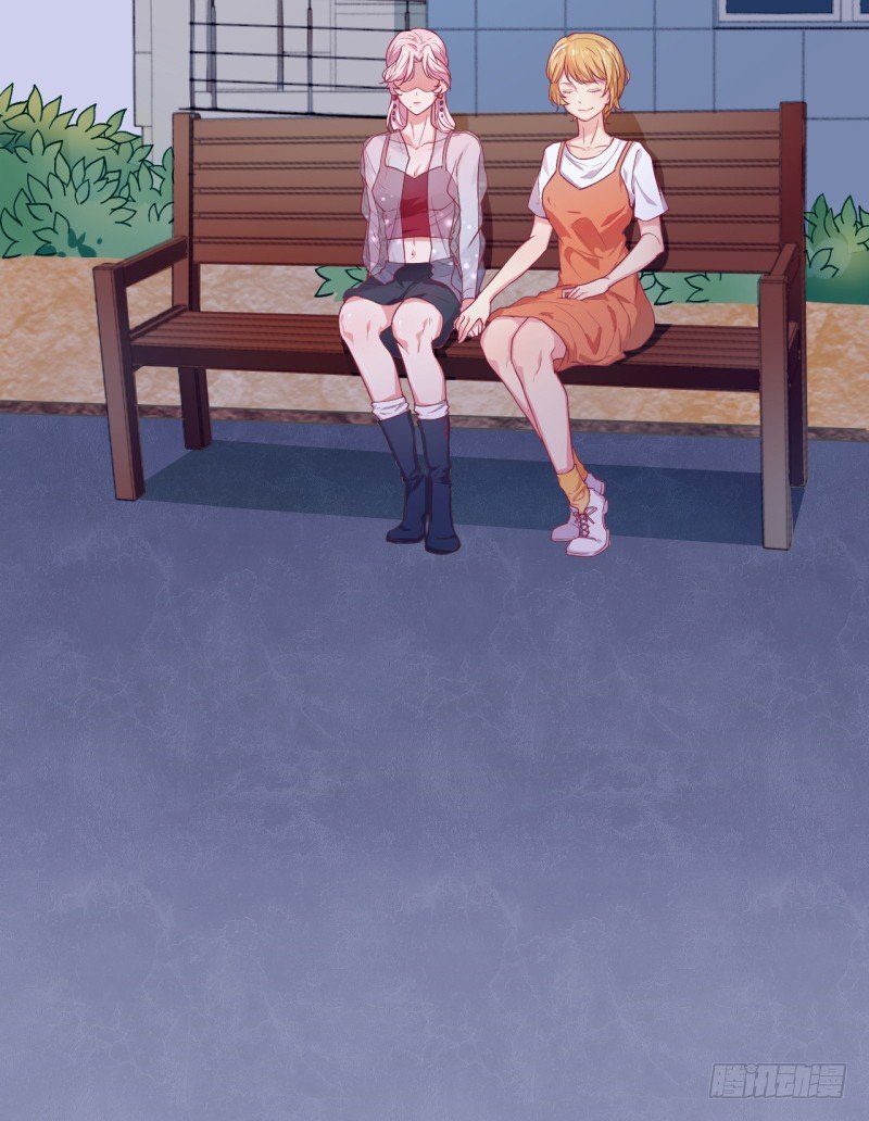 傲娇总裁漫画,第23话 眼前全是绿色~1图