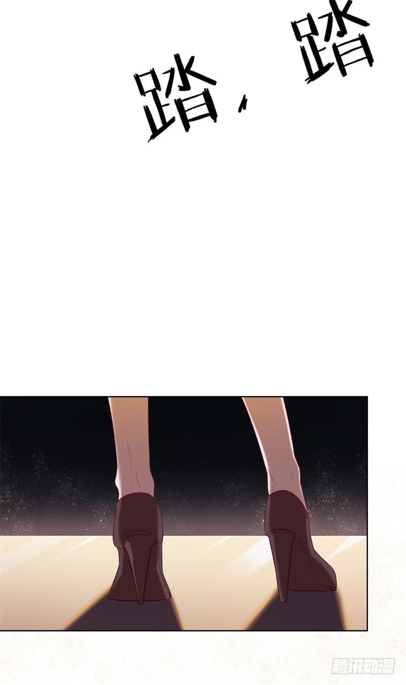 傲娇总裁漫画,第29话 我怀孕了2图