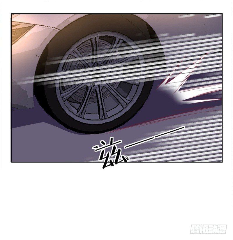 傲娇总裁漫画,第10话 曾经南城的回忆2图
