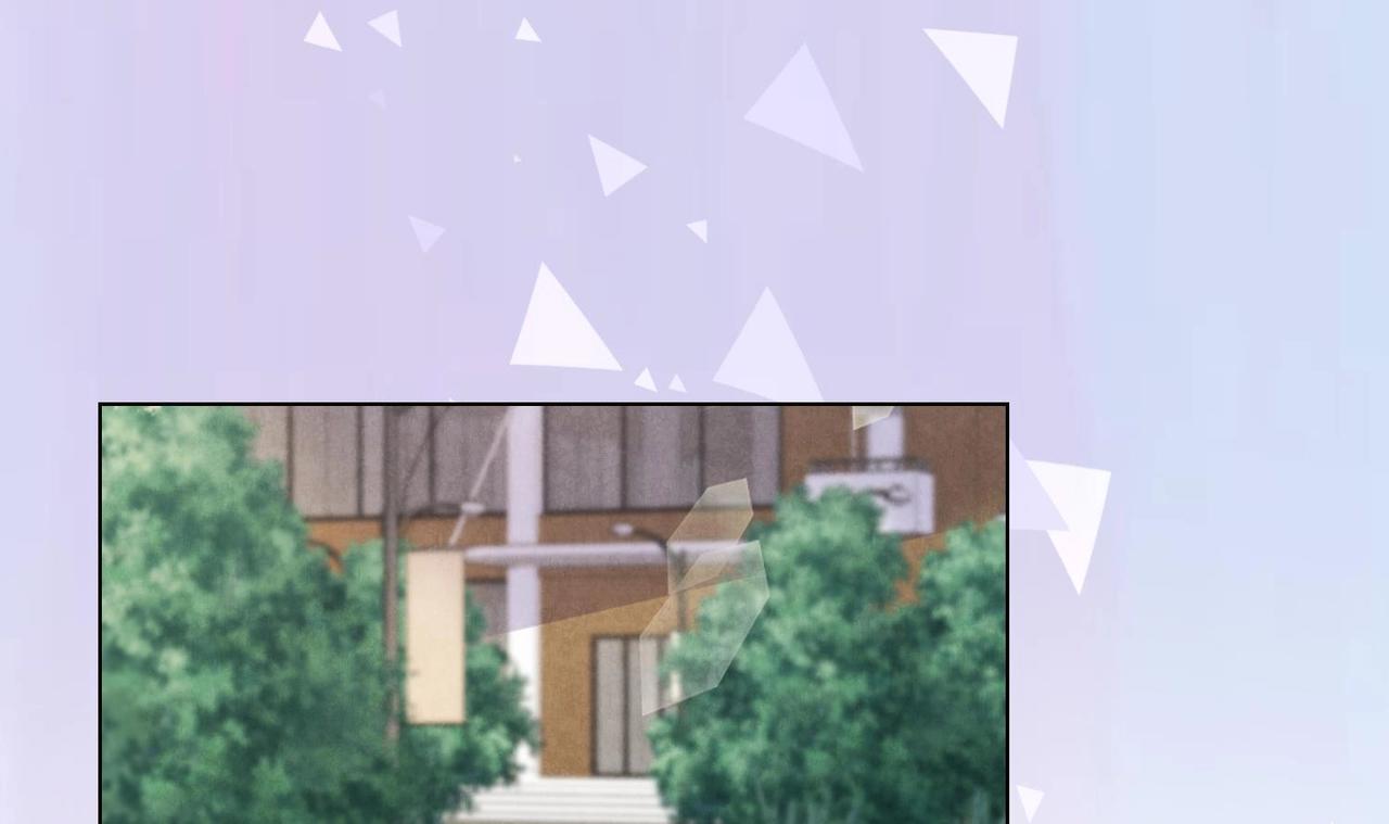 我要当绿茶！漫画,第9话 像小时候那样1图
