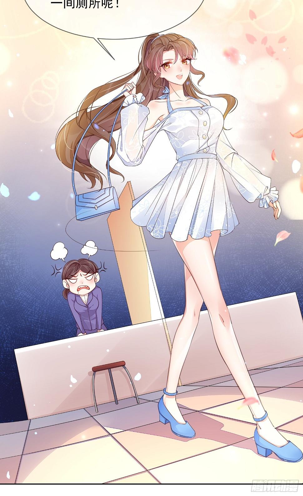 我不可能再陪仙二代渡劫了漫画,预告1图