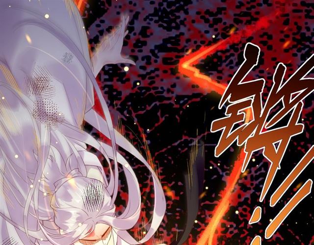 卷云练漫画,第56话 绝境逢生，凤凰唳鸣2图