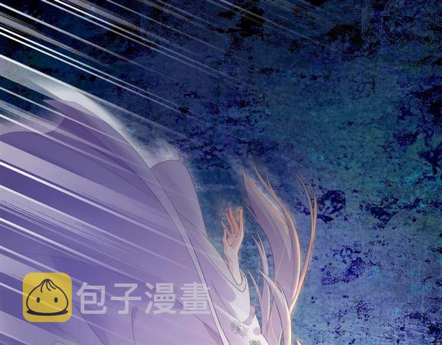 卷云练漫画,第56话 绝境逢生，凤凰唳鸣1图