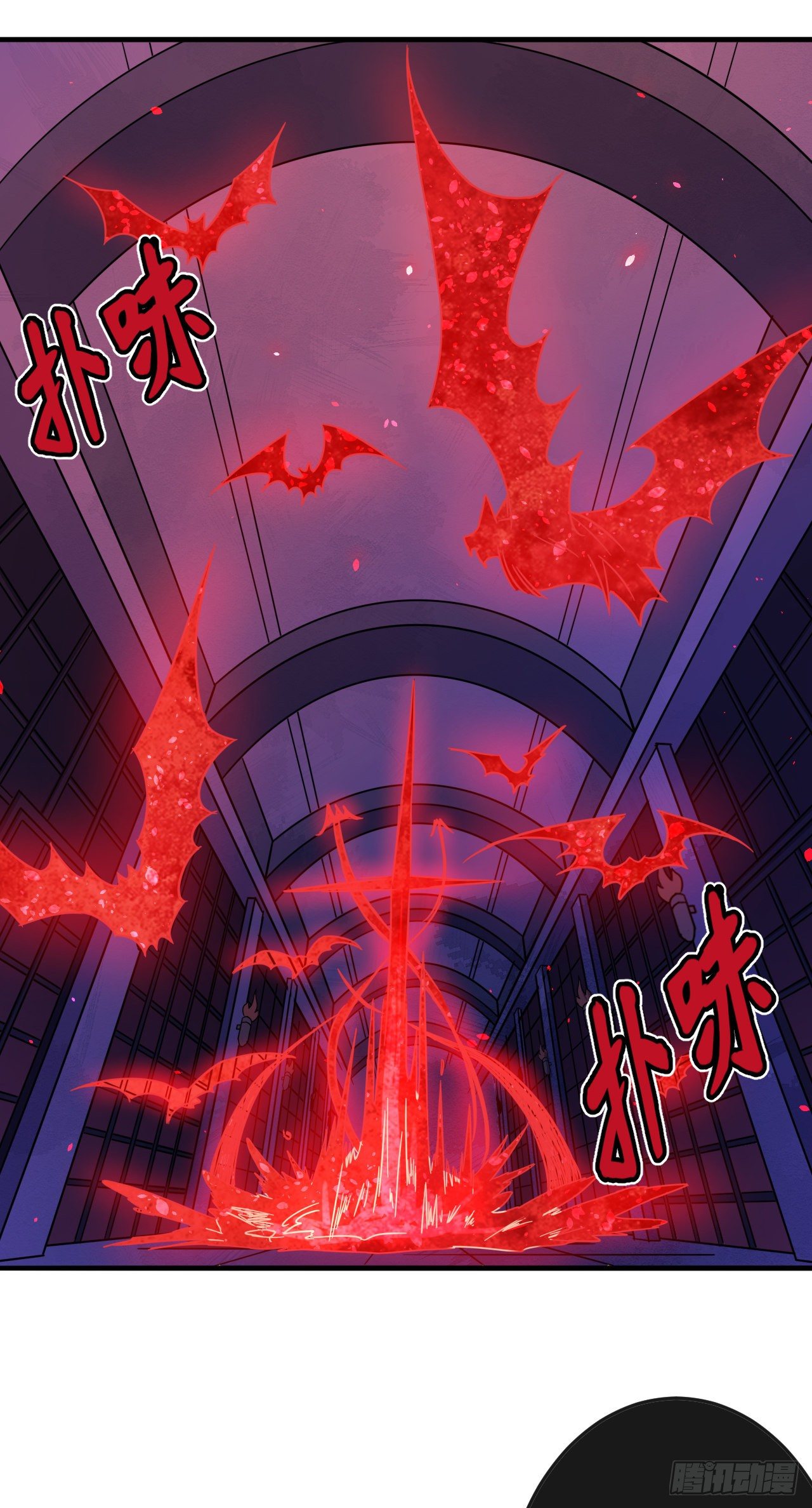 转生成为主角身边的邪恶侍女漫画,004德古拉理事2图
