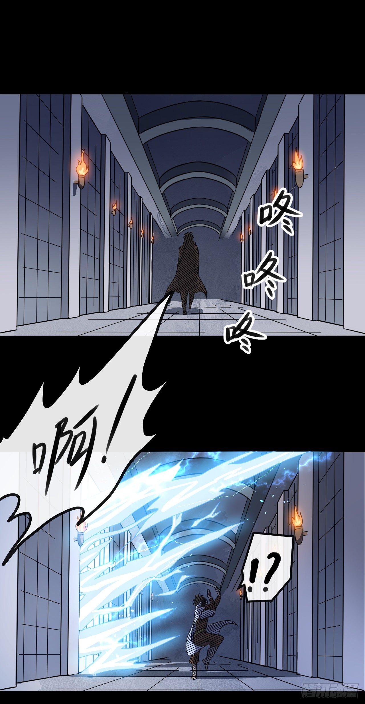 转生成为主角身边的邪恶侍女漫画,002院长的质问1图