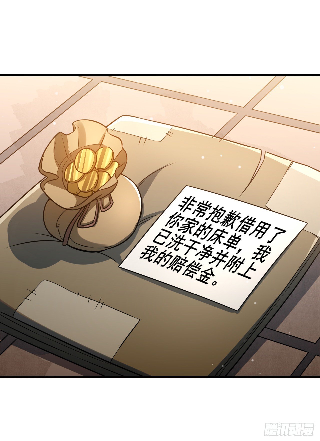 转生成为主角身边的邪恶侍女漫画,034离开荒漠1图