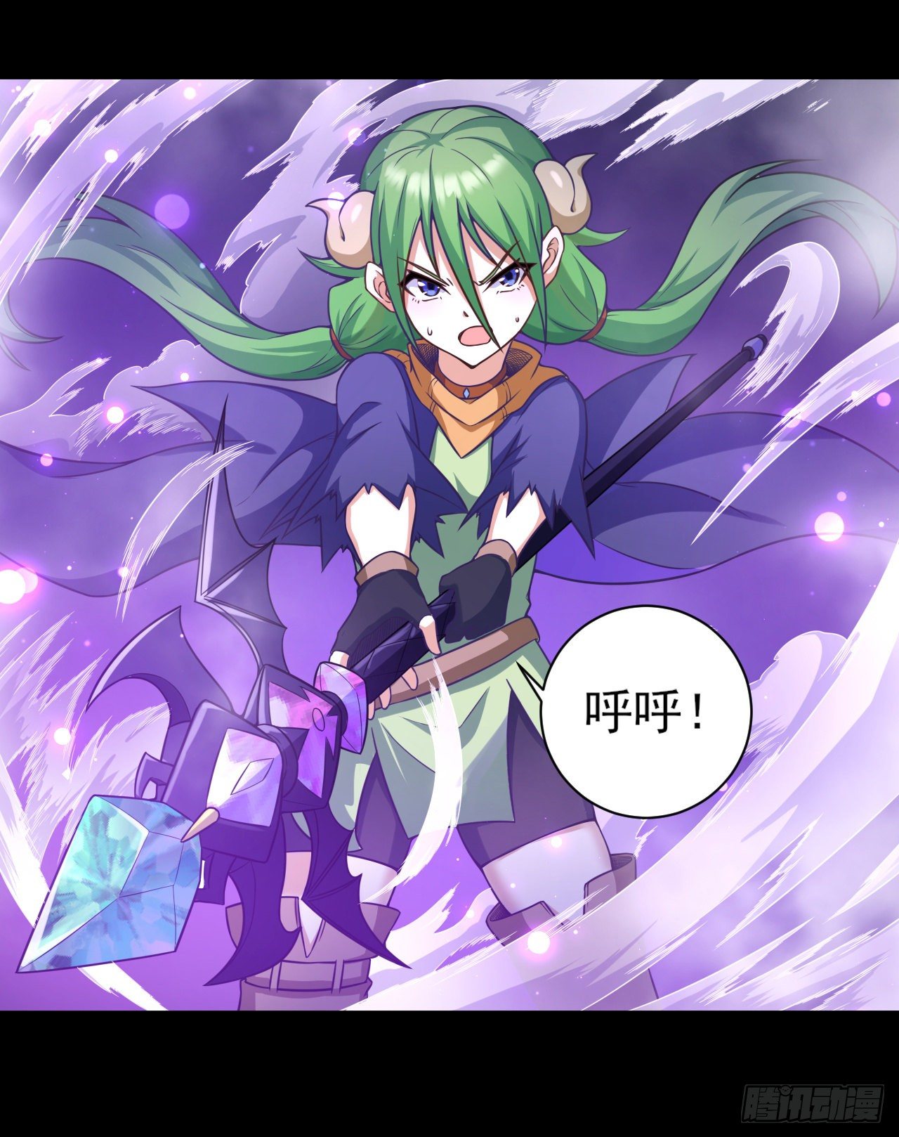 转生成为主角身边的邪恶侍女漫画,032激斗（四）1图