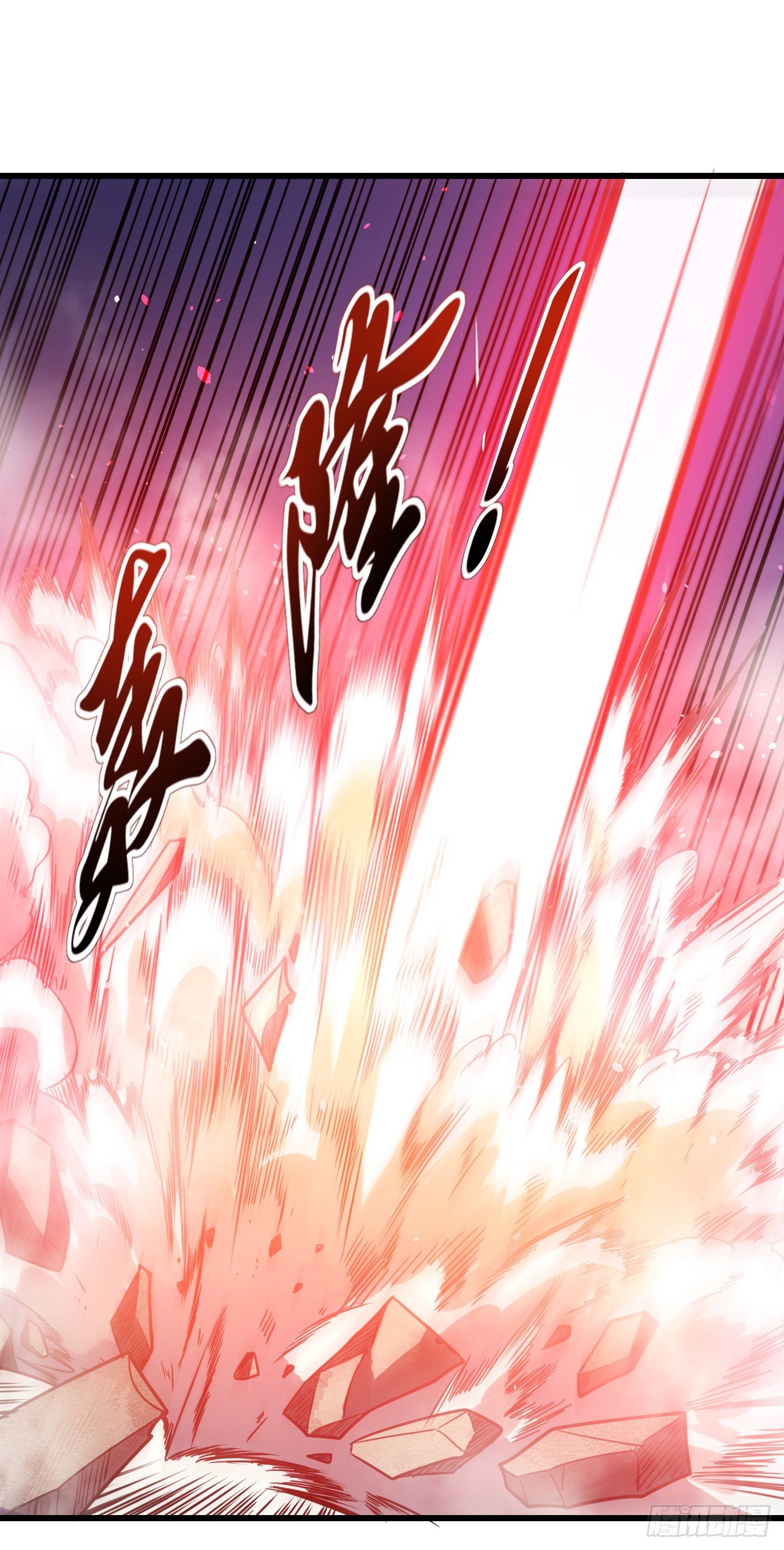 转生成为主角身边的邪恶侍女漫画,011恶魔之力2图