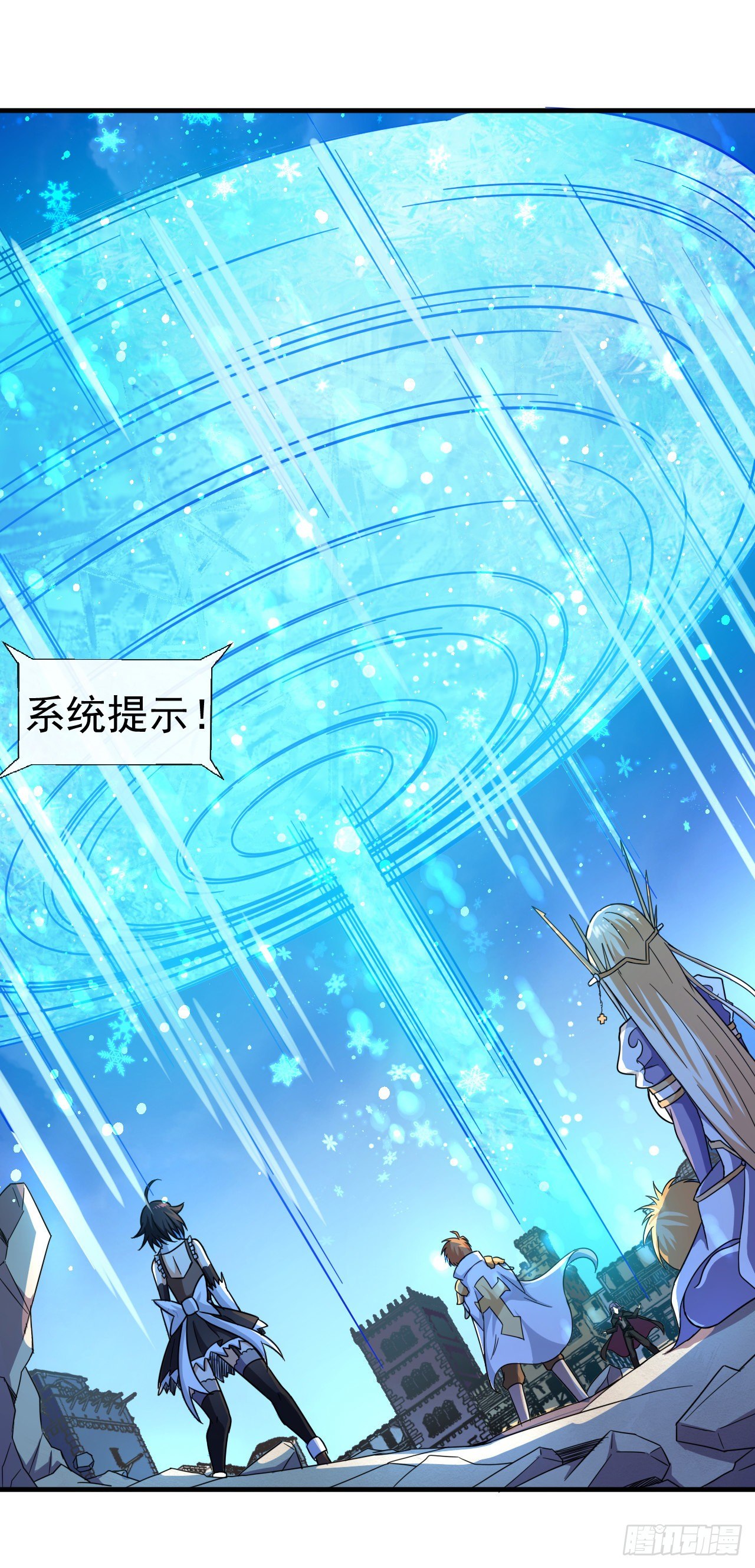 转生成为主角身边的邪恶侍女漫画,015院长陨落！？2图