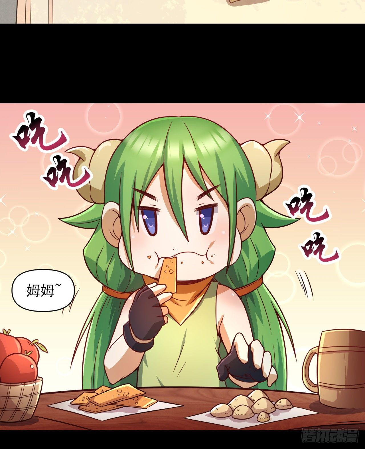 转生成为主角身边的邪恶侍女漫画,049 神圣治愈2图