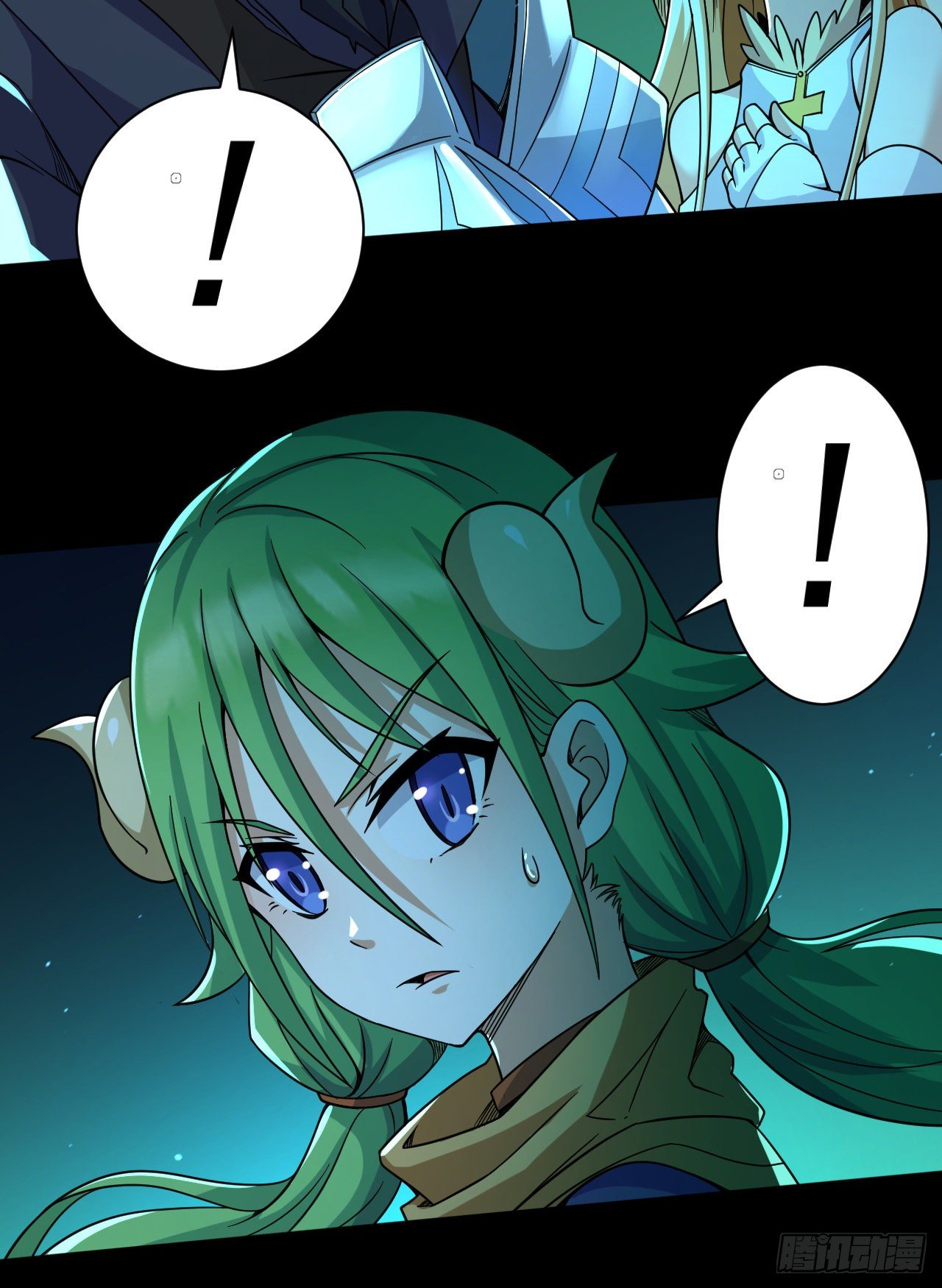 转生成为主角身边的邪恶侍女漫画,033梭罗的过去1图
