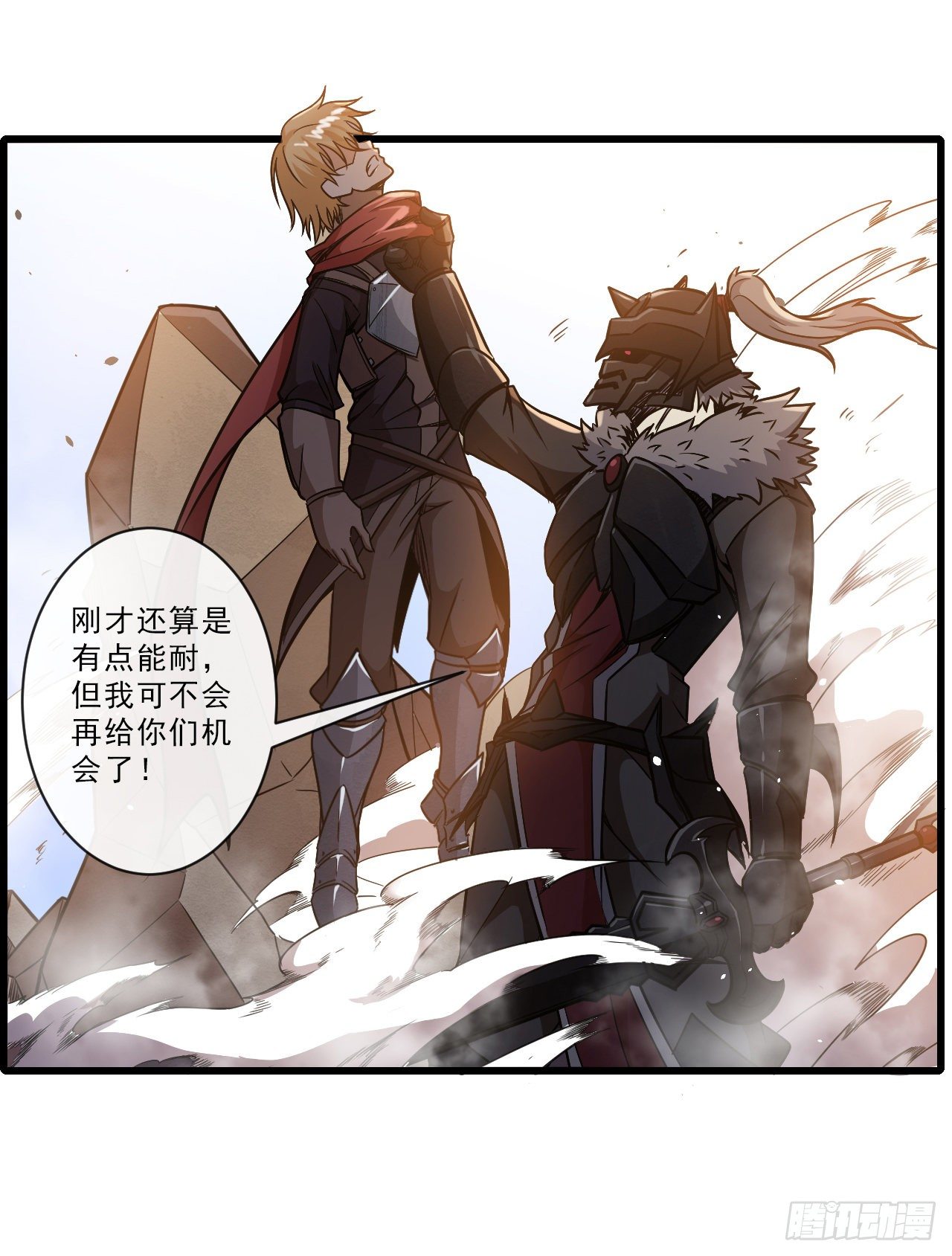 转生成为主角身边的邪恶侍女漫画,011恶魔之力2图