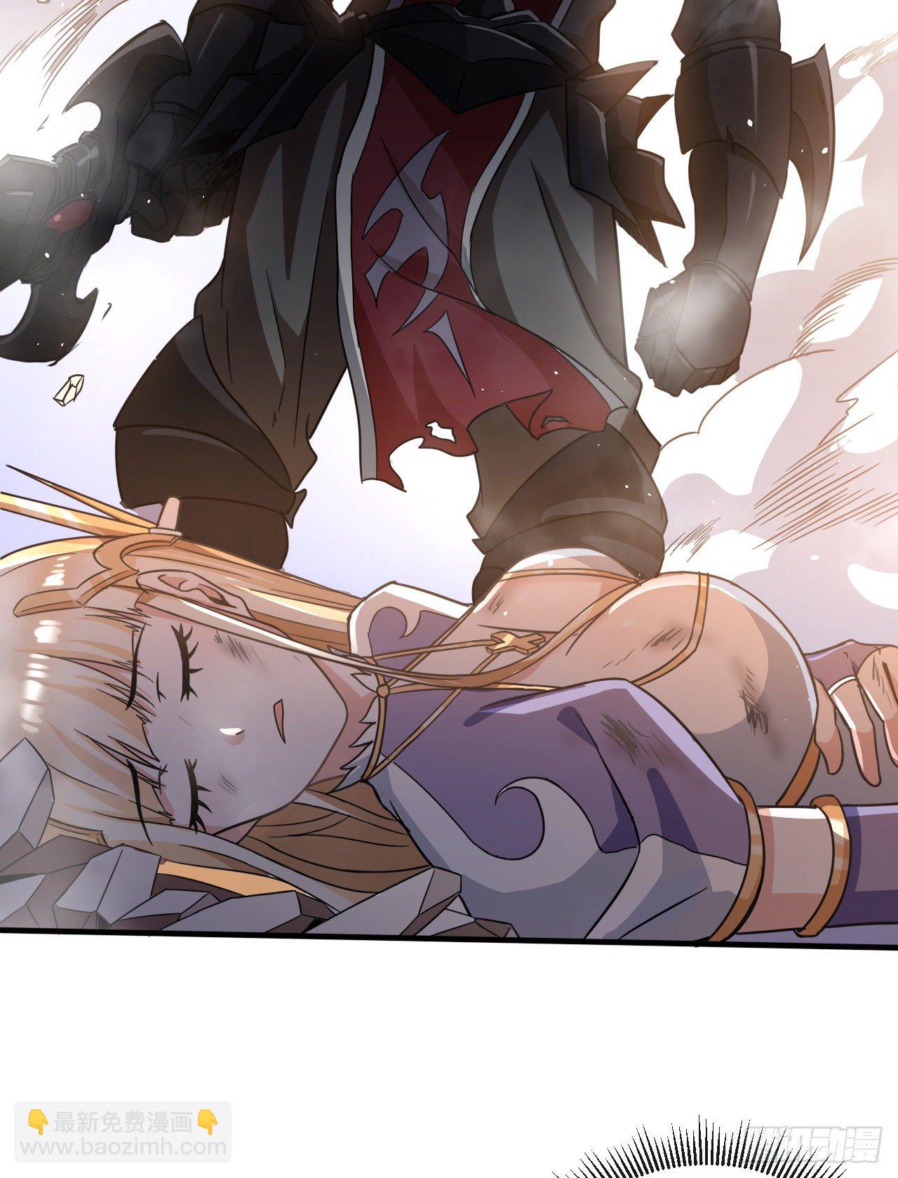 转生成为主角身边的邪恶侍女漫画,011恶魔之力1图