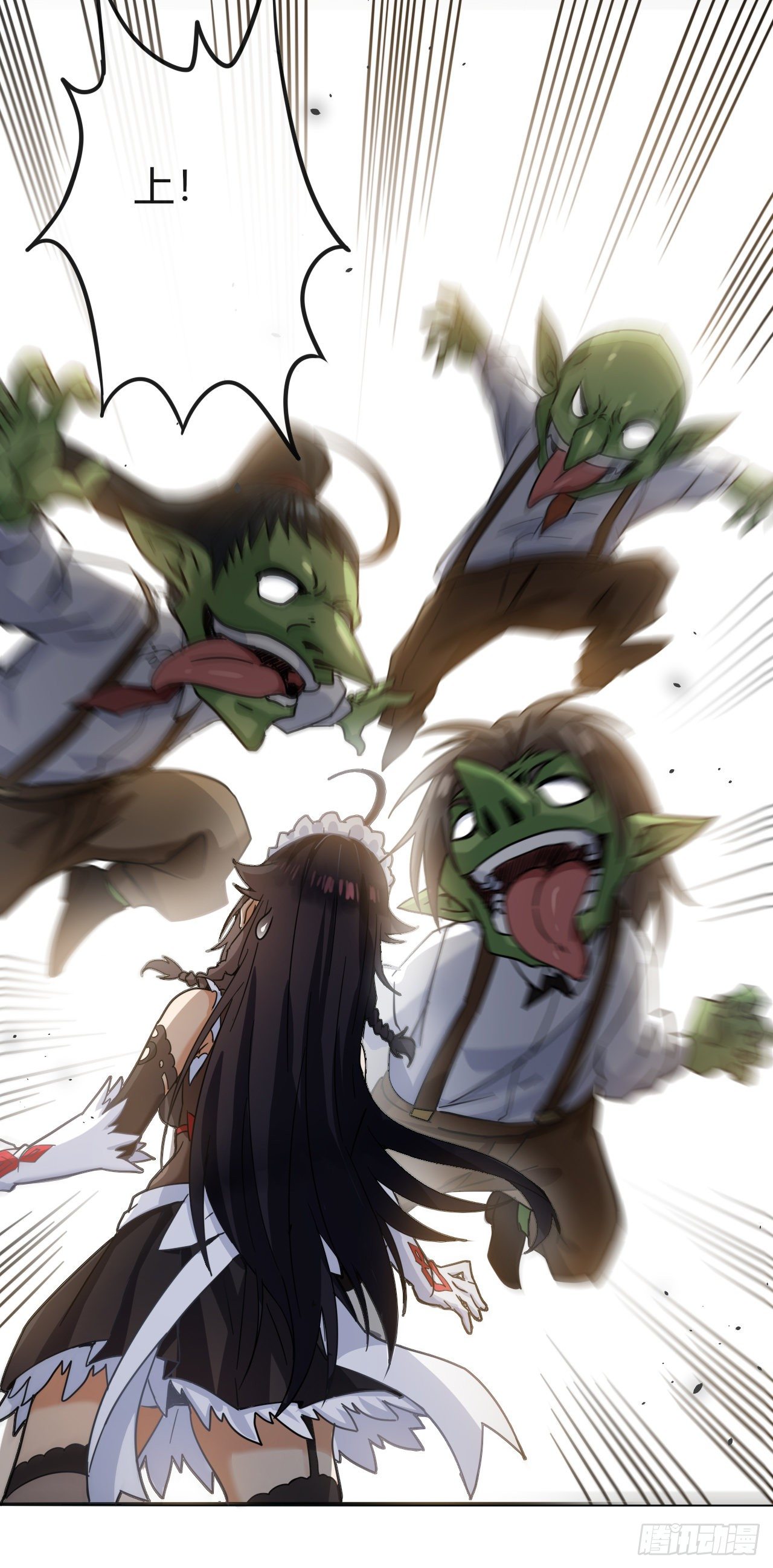 转生成为主角身边的邪恶侍女漫画,002院长的质问2图