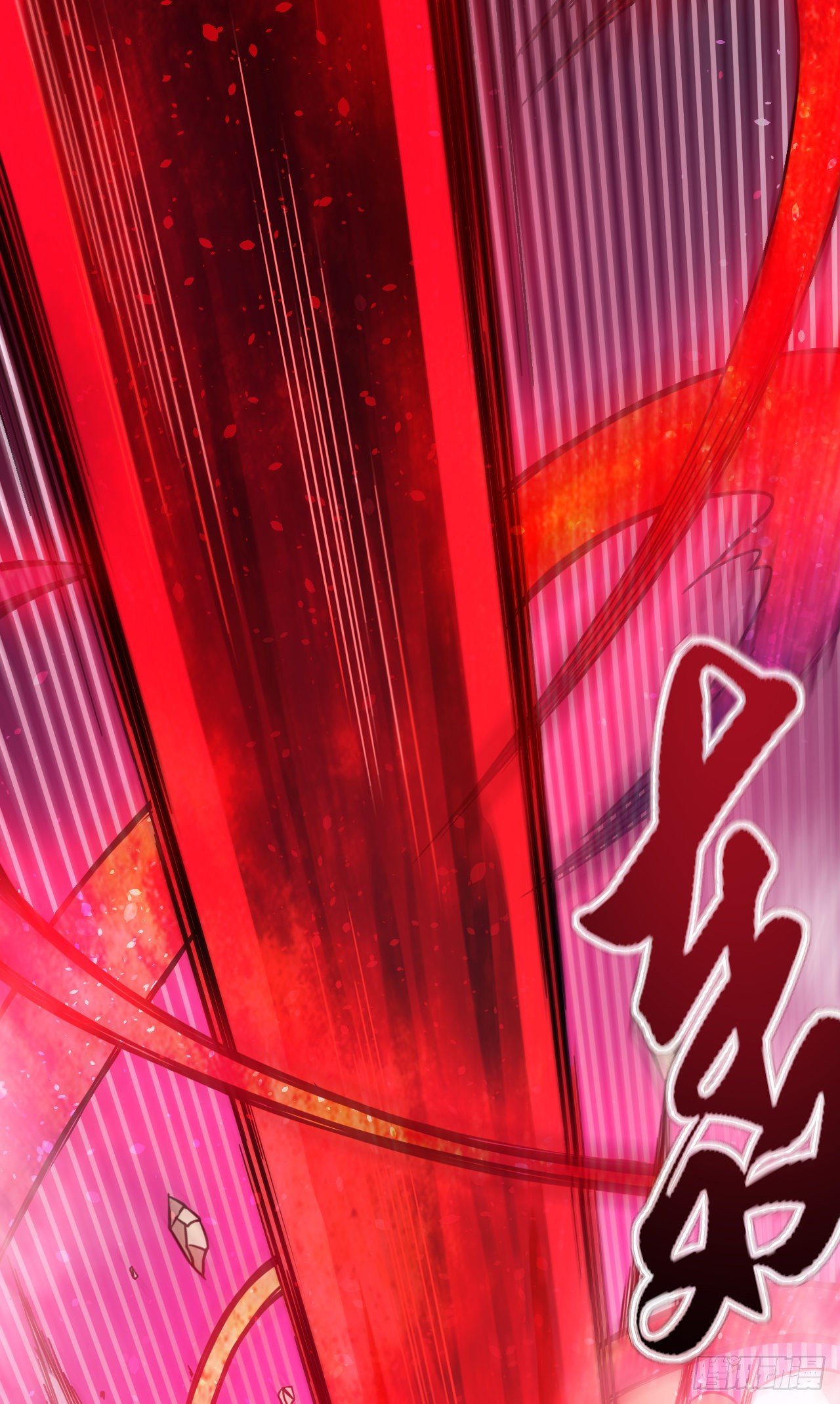 转生成为主角身边的邪恶侍女漫画,011恶魔之力2图