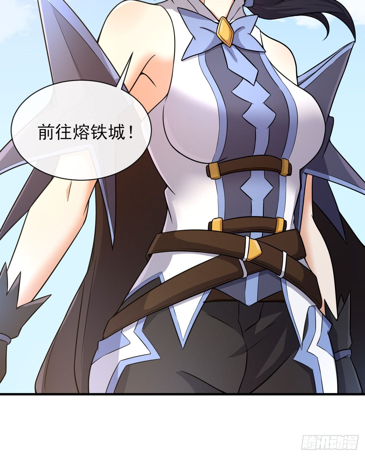 转生成为主角身边的邪恶侍女漫画,034离开荒漠1图