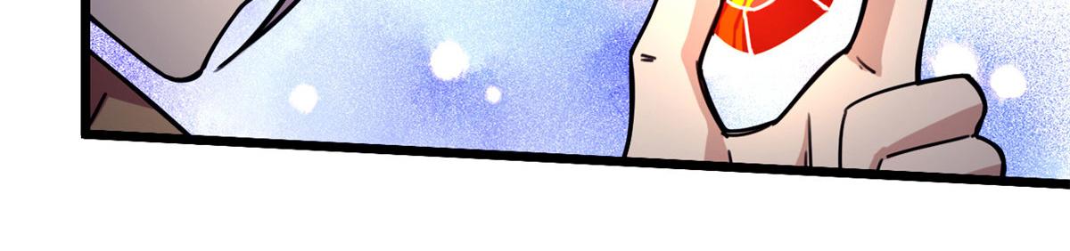 宠魅漫画,43 欣雪的诱惑1图
