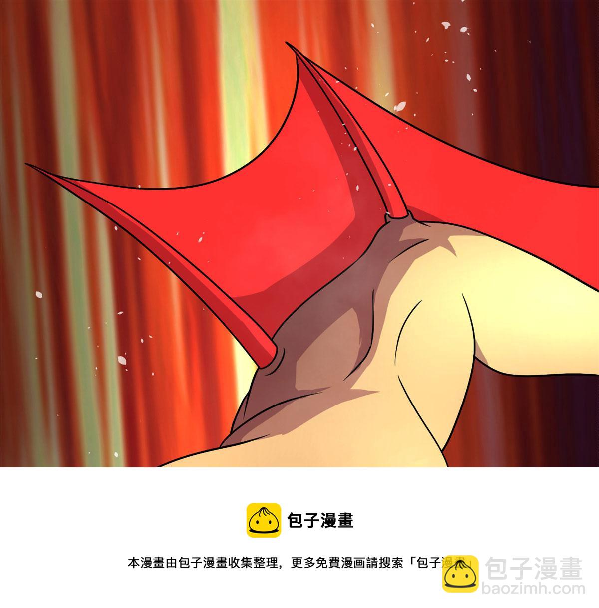 宠魅小说笔趣阁无弹窗漫画,61 兄弟相认1图