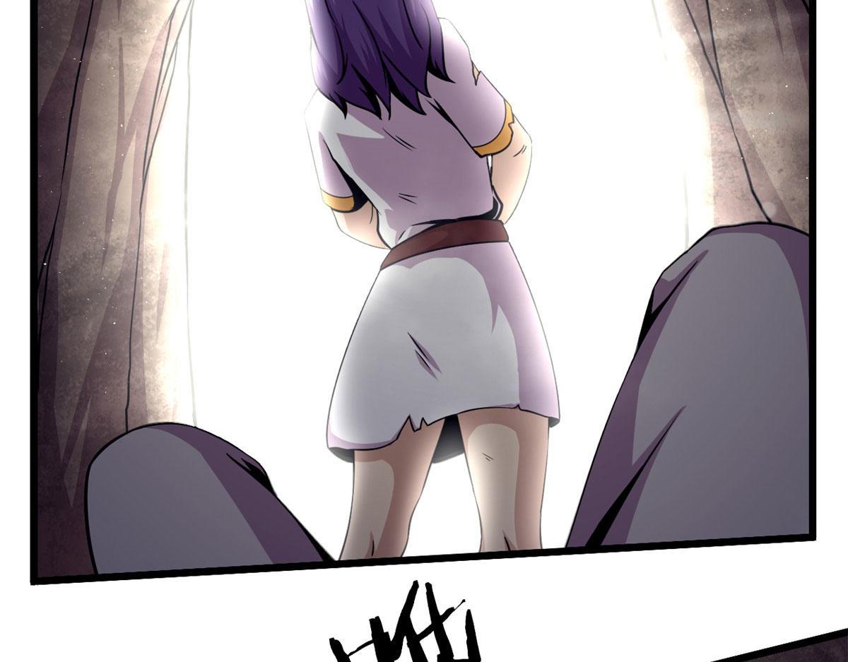 宠魅漫画,43 欣雪的诱惑1图