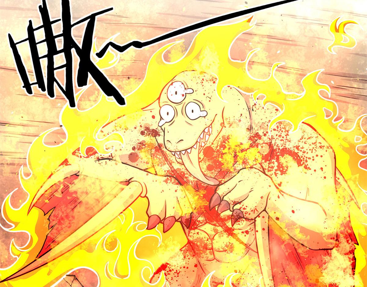宠魅楚暮百度百科漫画,46	巨茧前的战斗2图
