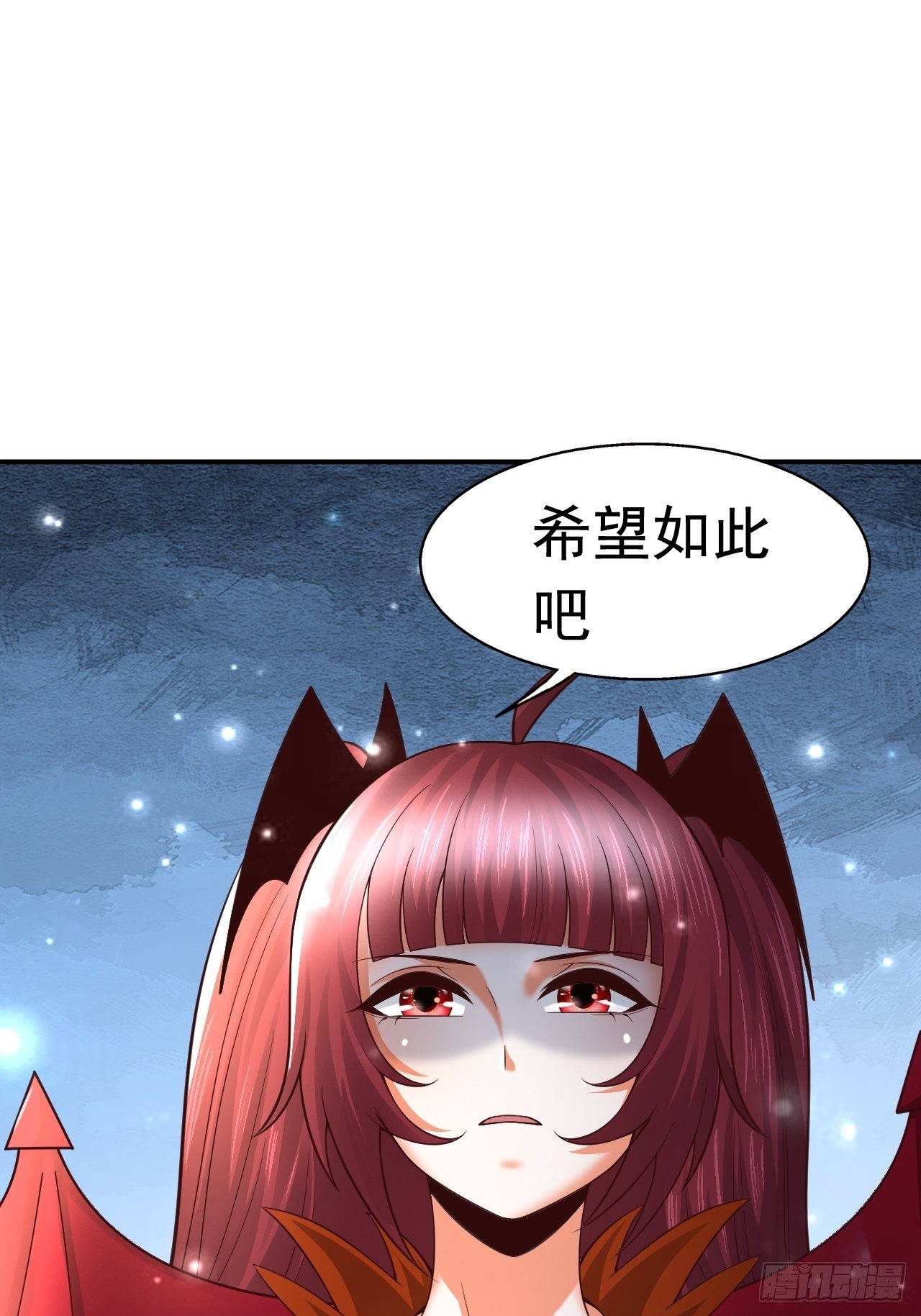 开局就要打双排漫画,51 似水长香1图
