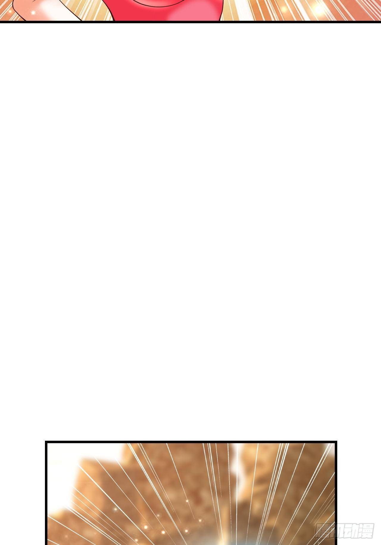 开局就要打双排漫画,51 似水长香1图