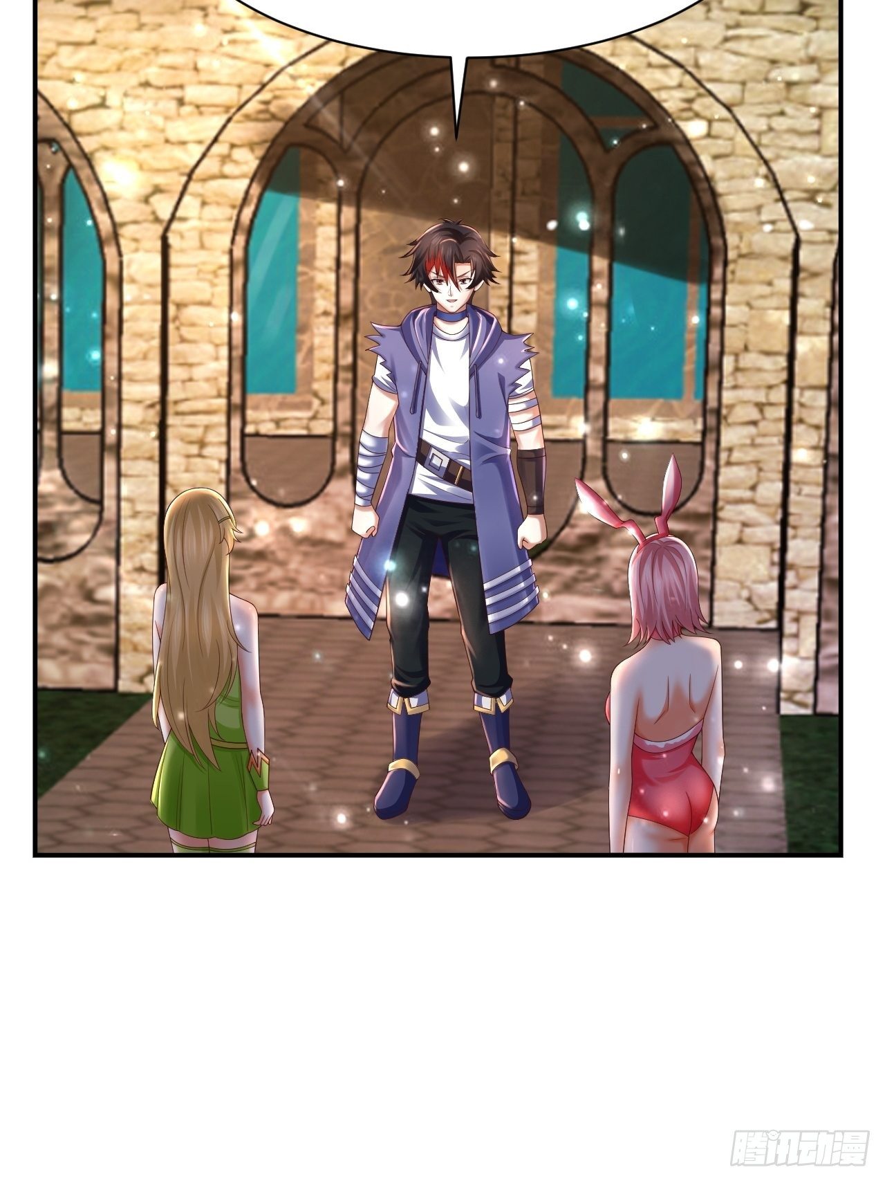 开局就搞的游戏漫画,43 王牌朵朵2图