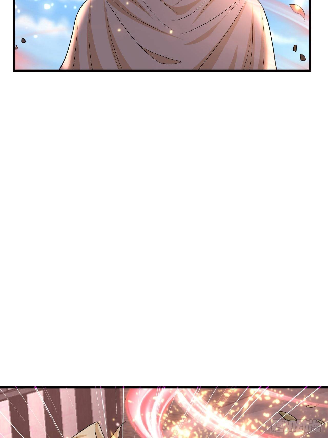 开局就要打双排漫画,19 新武器形态1图