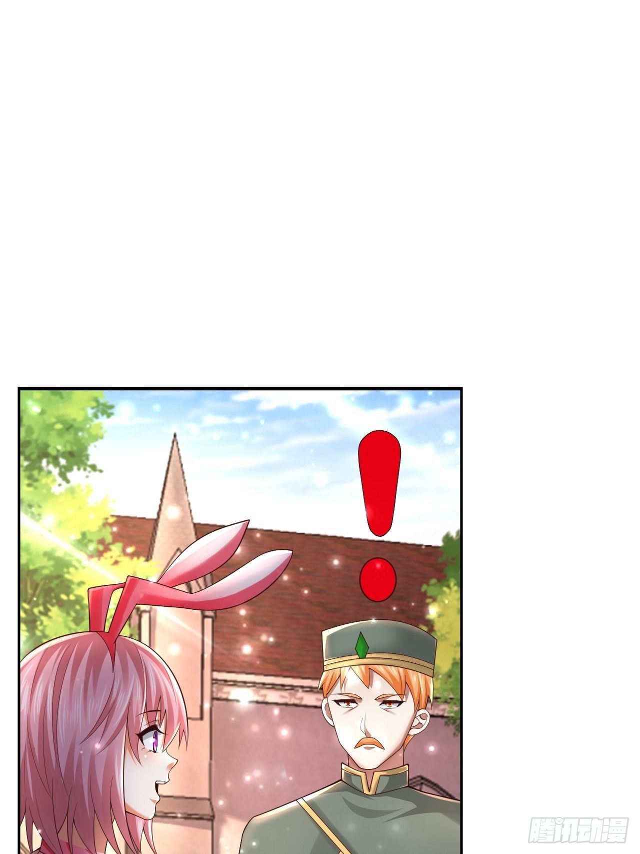 开局就搞的游戏漫画,43 王牌朵朵2图
