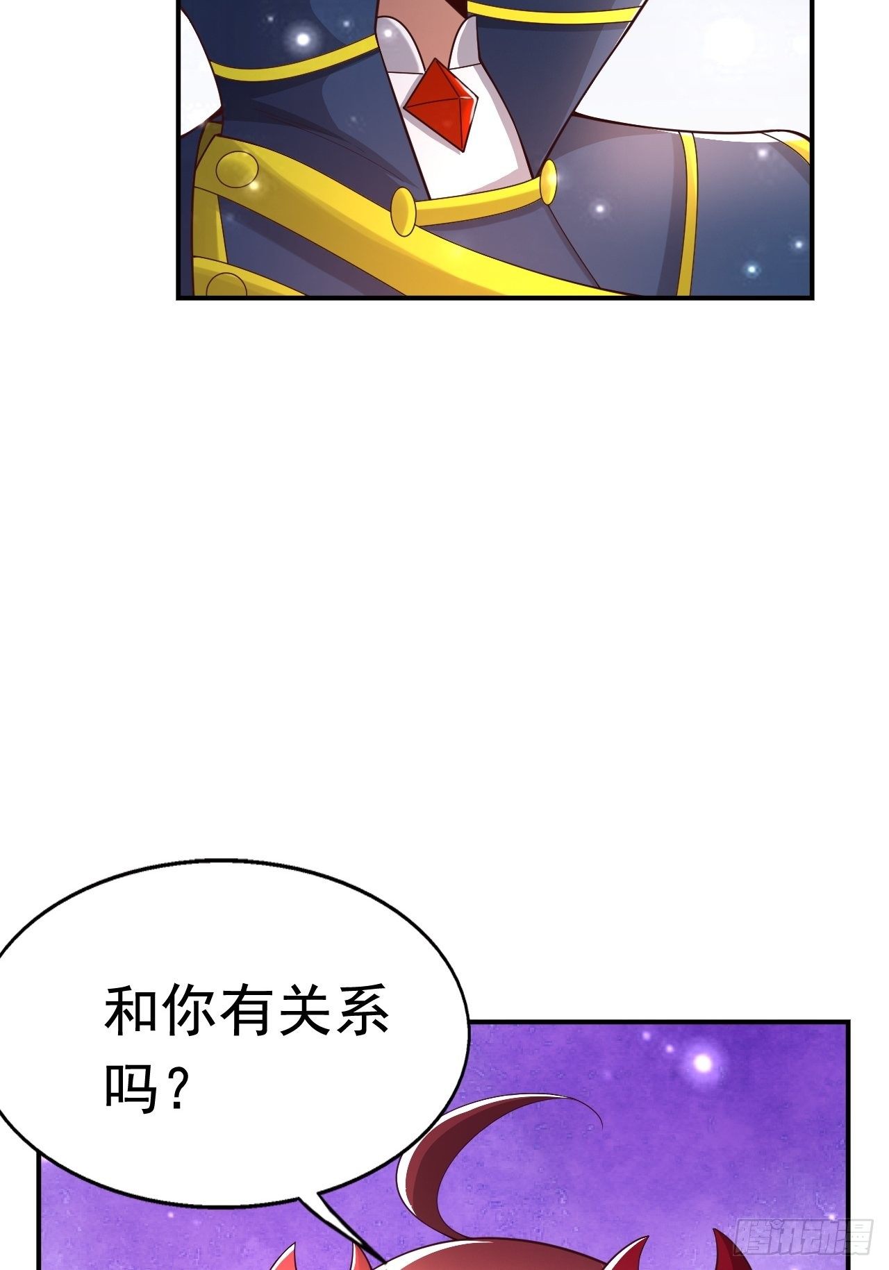 开局就要了杨幂的一血漫画,51 似水长香1图