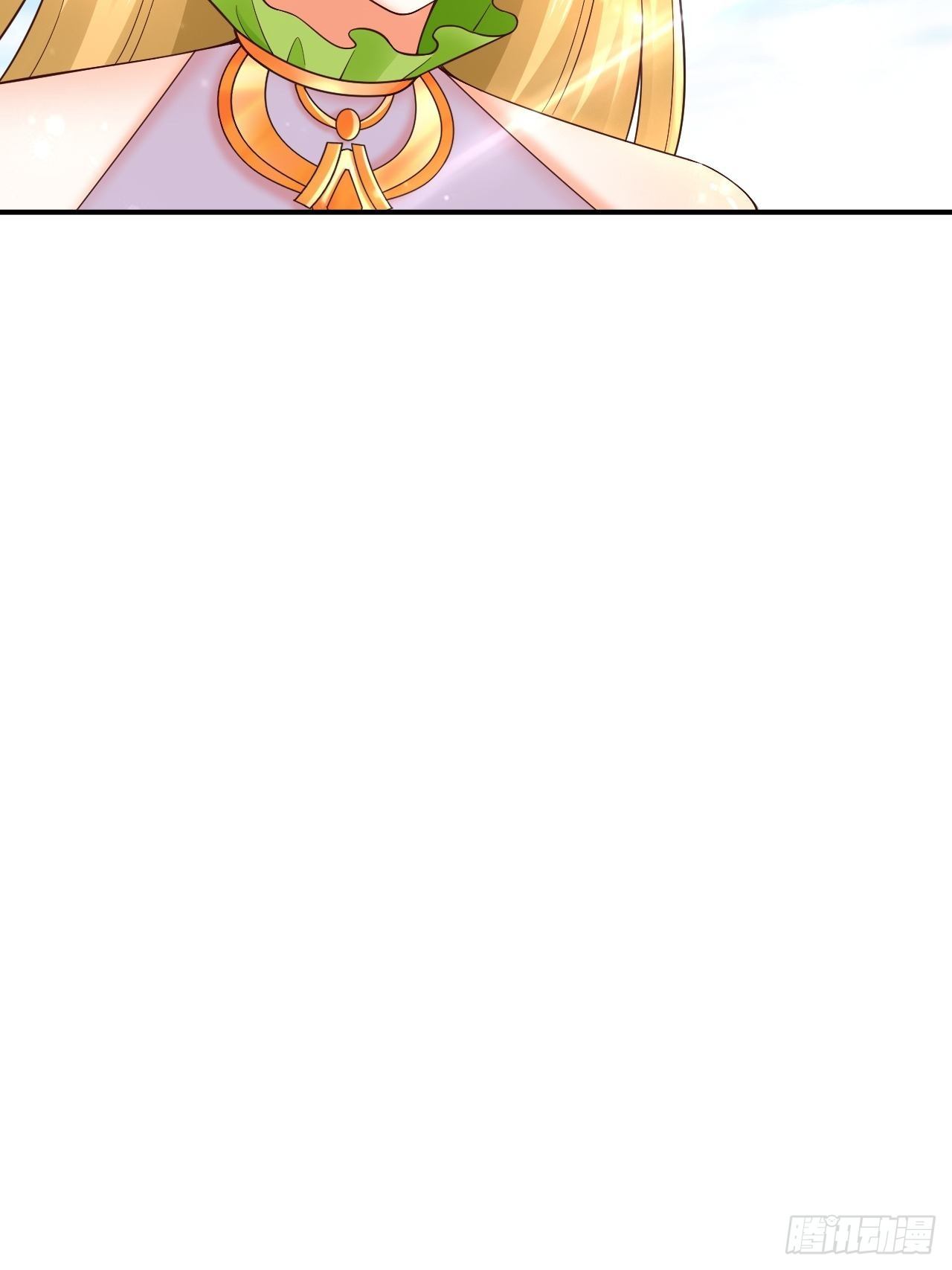 开局就搞的游戏漫画,43 王牌朵朵2图