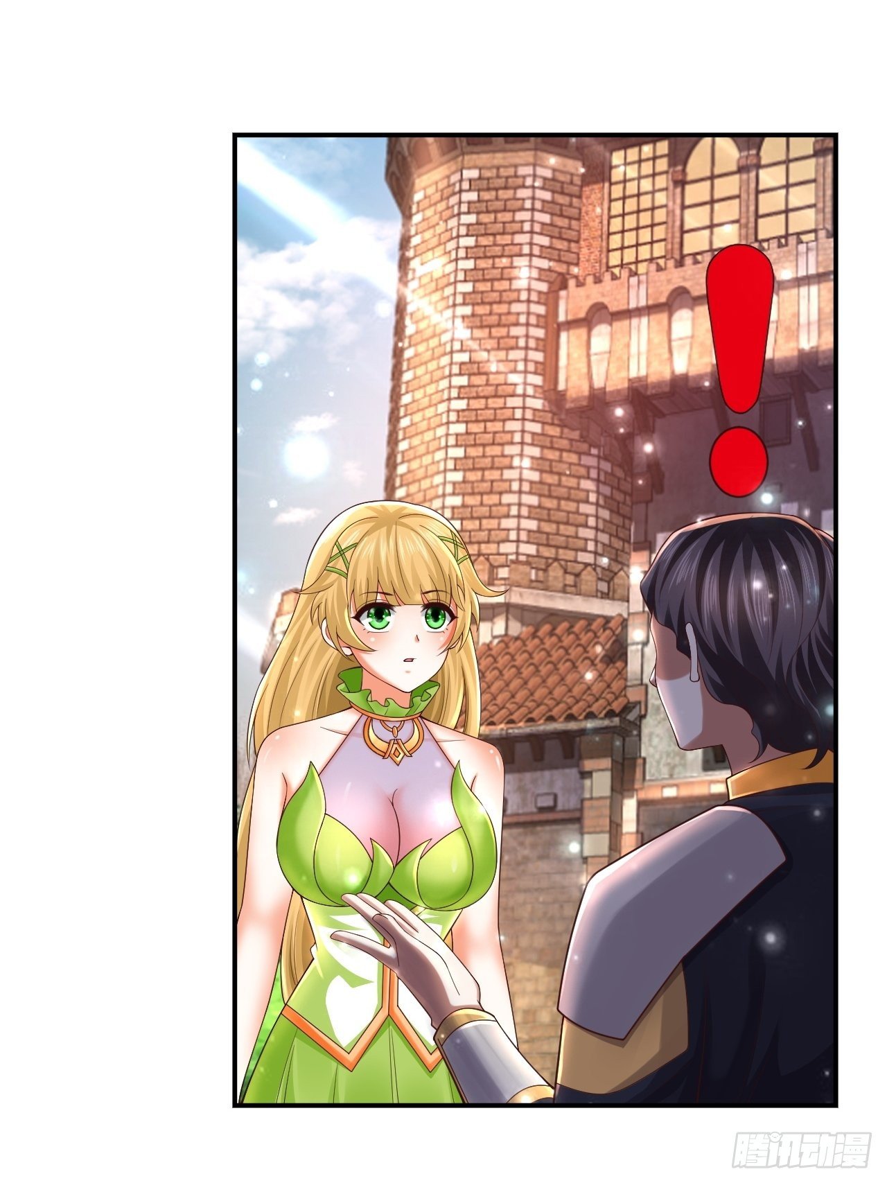 开局就搞的游戏漫画,43 王牌朵朵2图