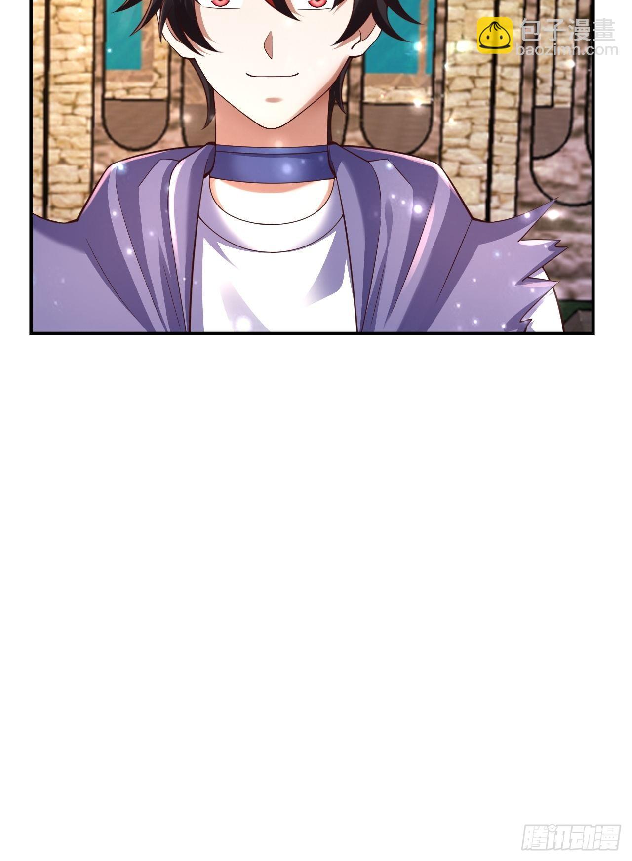 开局就搞的游戏漫画,43 王牌朵朵2图