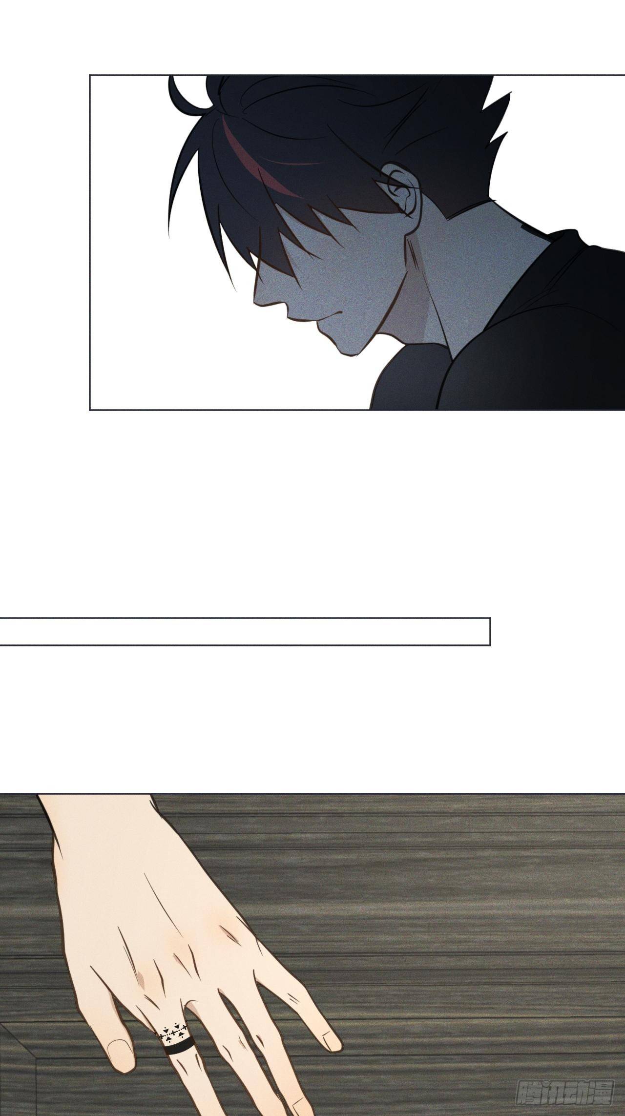 野狮的驯服方式漫画,第66话 他的秘密1图