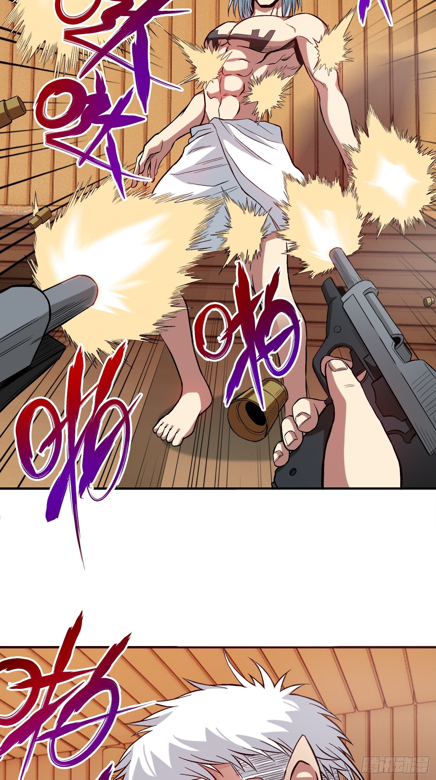 解人颐全文漫画,20.石像恶魔代理人K1图