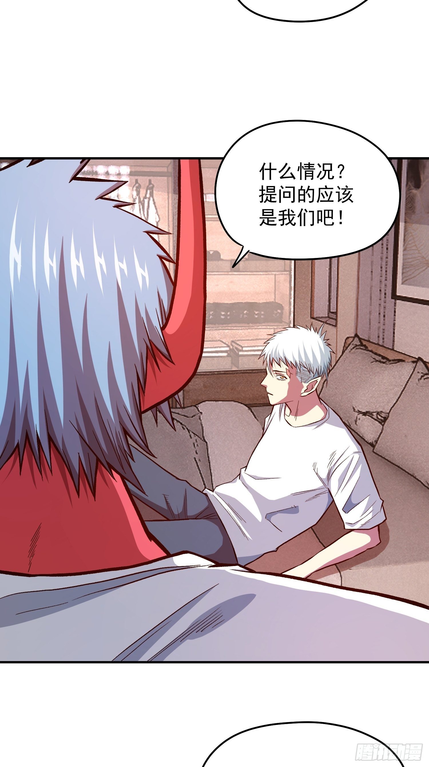 极恶人物介绍漫画,33.作战计划2图