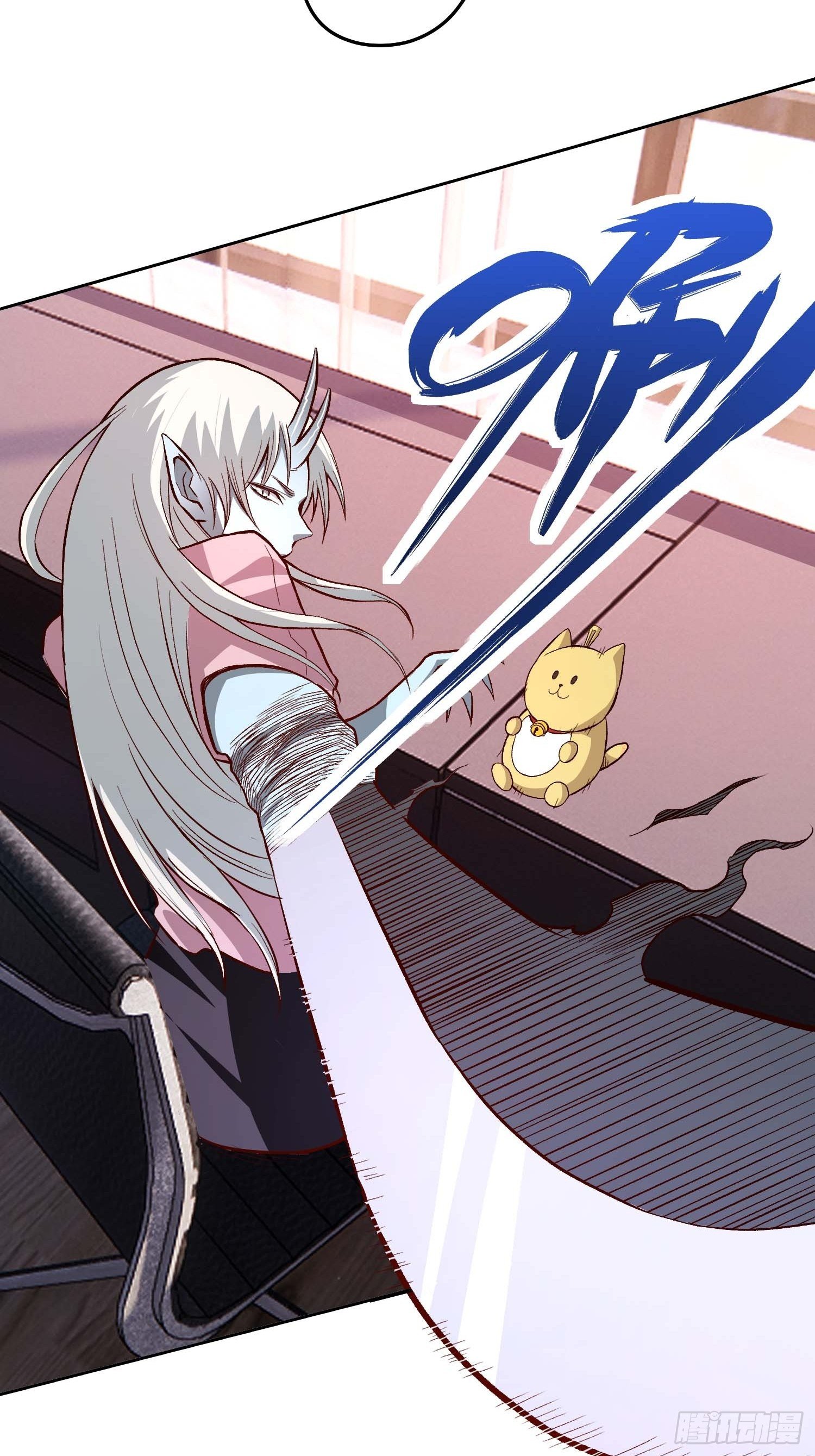 极恶人物介绍漫画,16.那个男人1图