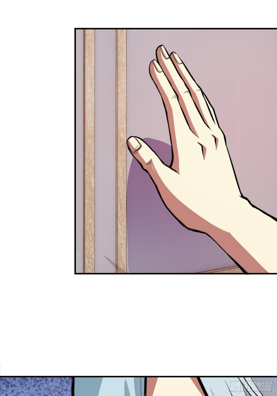 极恶人物介绍漫画,19.狼群中的羔羊1图