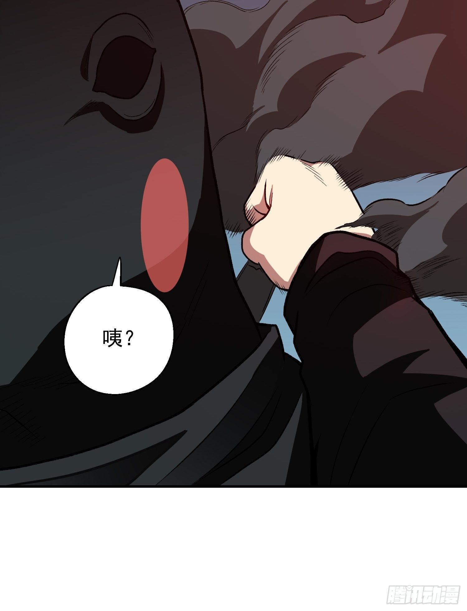 极恶人物介绍漫画,11.开始甜甜的恋爱吧2图