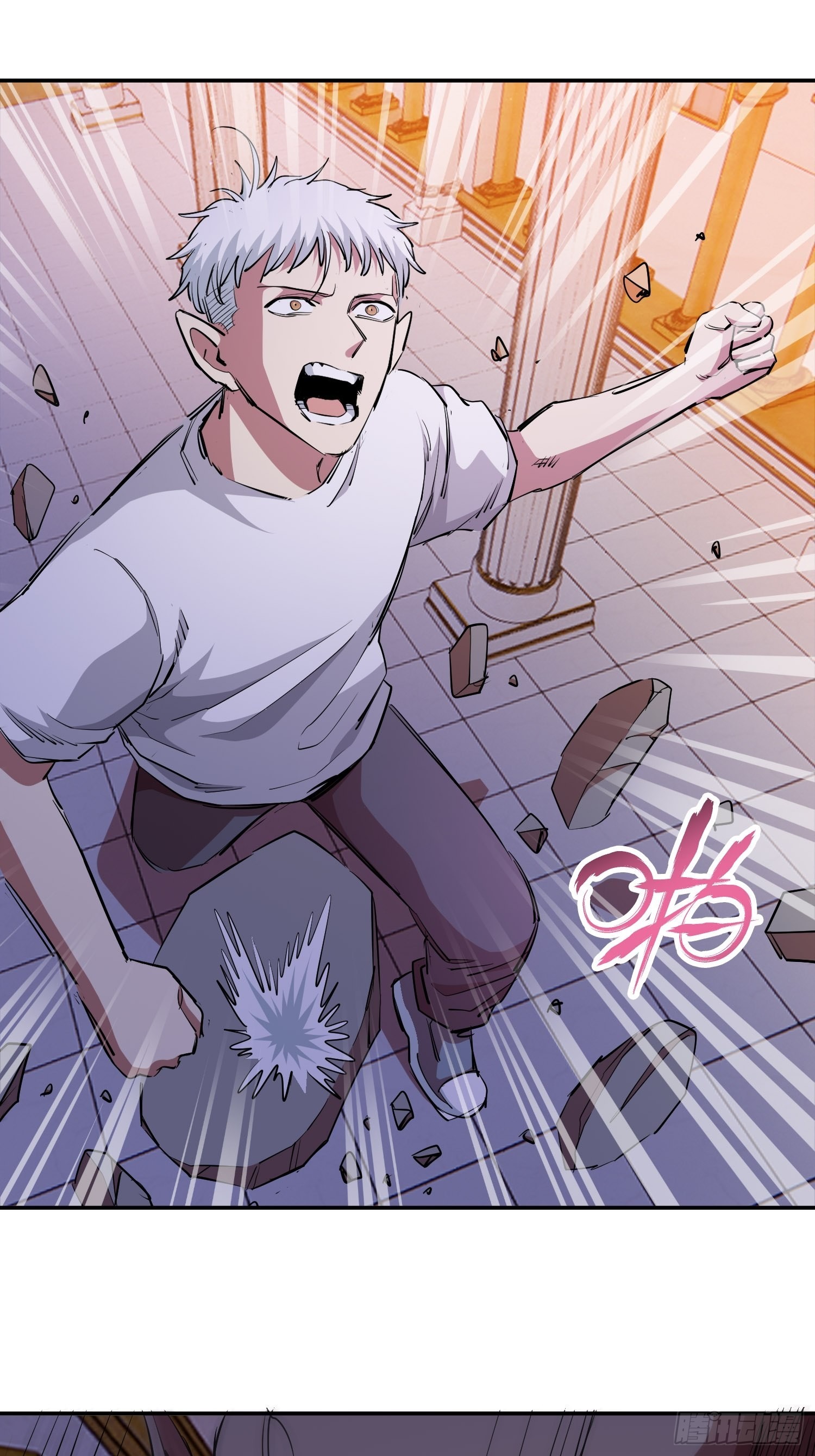 解人颐全文漫画,44.恶魔血统1图