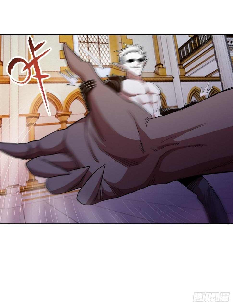 极恶人物介绍漫画,45.真正的实力2图