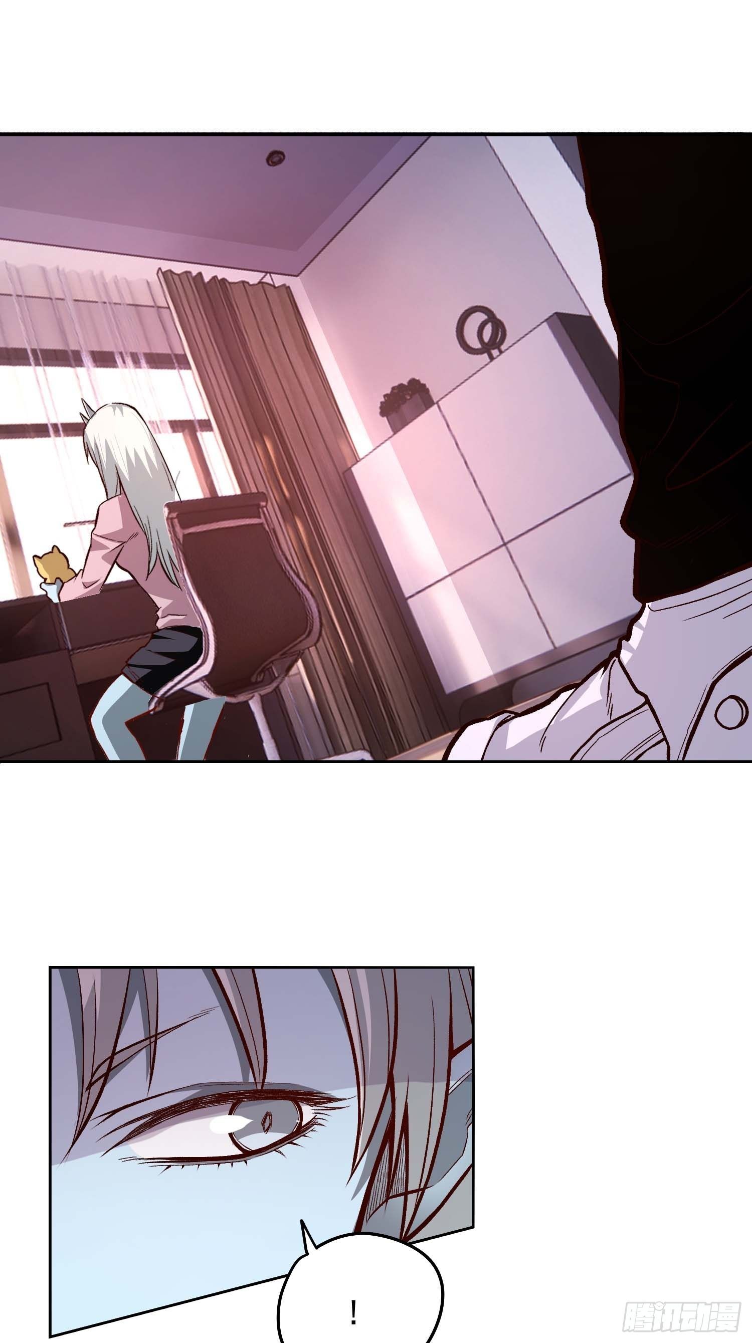 极恶人物介绍漫画,16.那个男人2图
